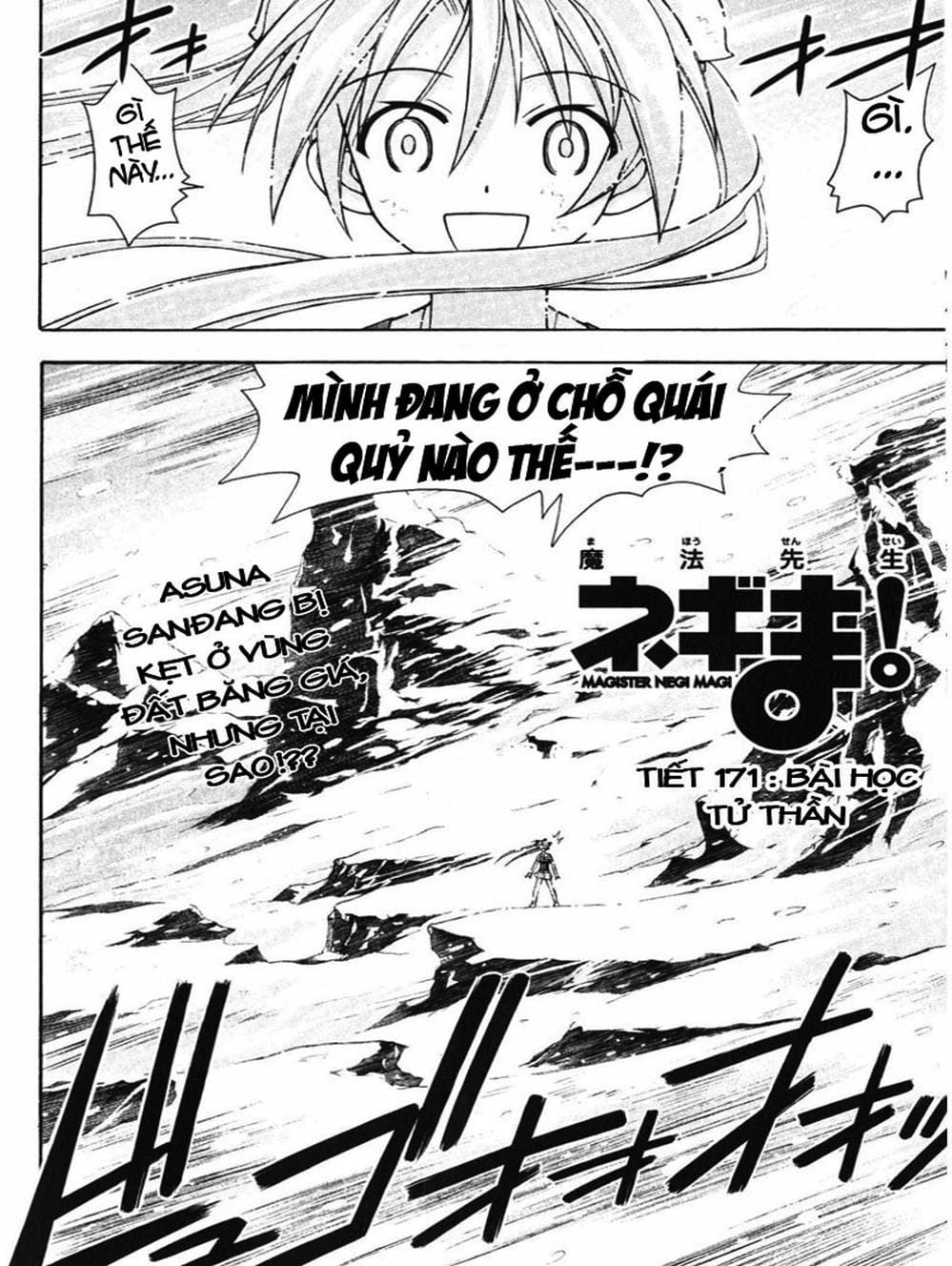 Truyện Tranh Pháp Sư Tí Hon Negima - Mahou Sensei Negima! trang 10