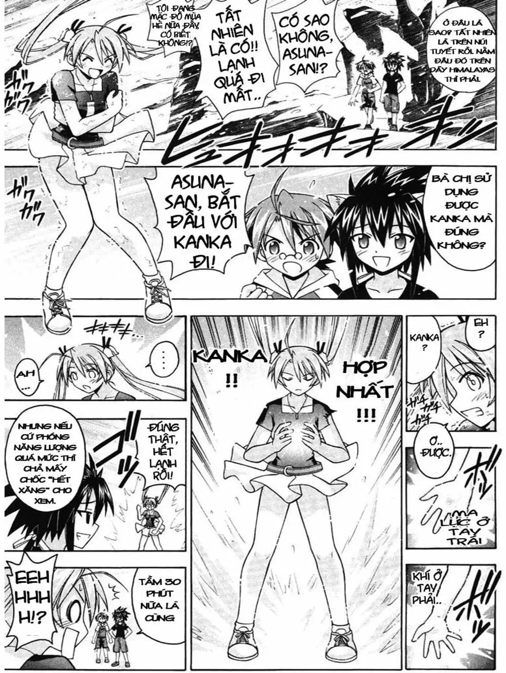 Truyện Tranh Pháp Sư Tí Hon Negima - Mahou Sensei Negima! trang 10