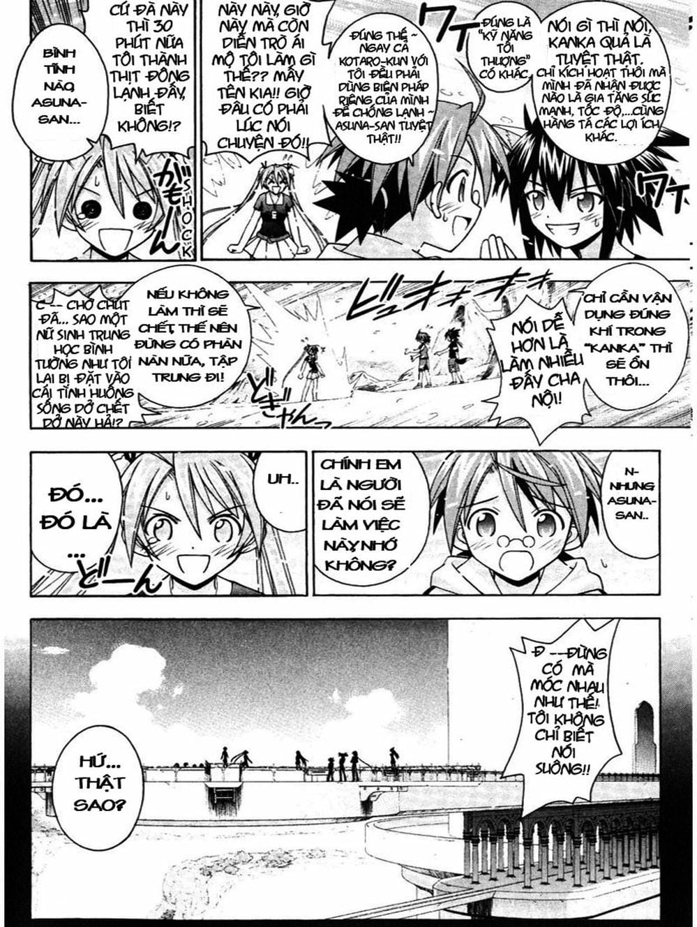 Truyện Tranh Pháp Sư Tí Hon Negima - Mahou Sensei Negima! trang 10