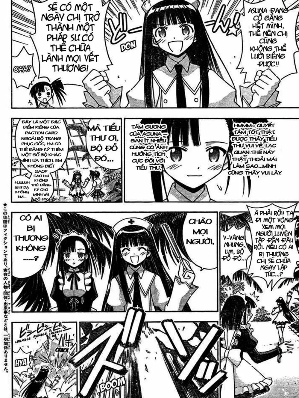Truyện Tranh Pháp Sư Tí Hon Negima - Mahou Sensei Negima! trang 10
