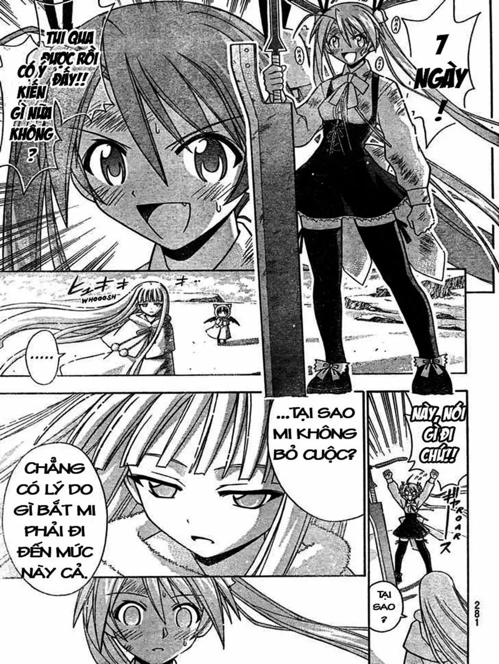 Truyện Tranh Pháp Sư Tí Hon Negima - Mahou Sensei Negima! trang 10