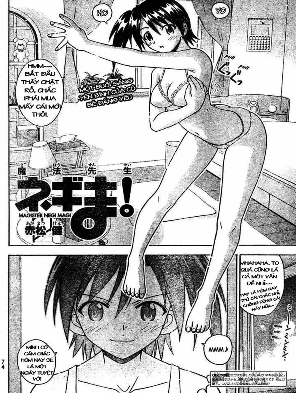 Truyện Tranh Pháp Sư Tí Hon Negima - Mahou Sensei Negima! trang 10