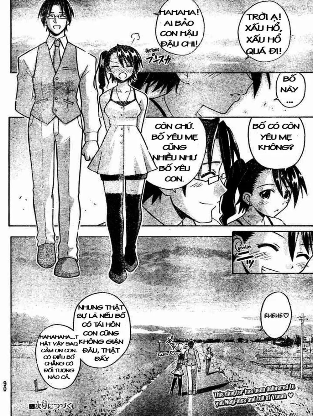 Truyện Tranh Pháp Sư Tí Hon Negima - Mahou Sensei Negima! trang 10