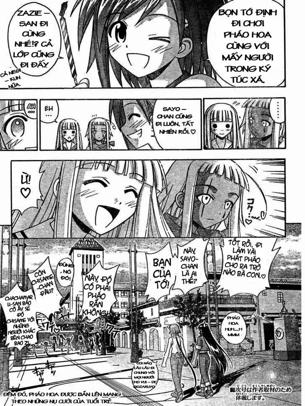 Truyện Tranh Pháp Sư Tí Hon Negima - Mahou Sensei Negima! trang 10