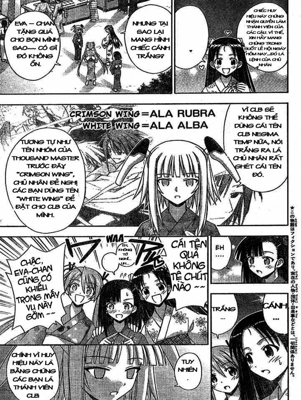 Truyện Tranh Pháp Sư Tí Hon Negima - Mahou Sensei Negima! trang 10