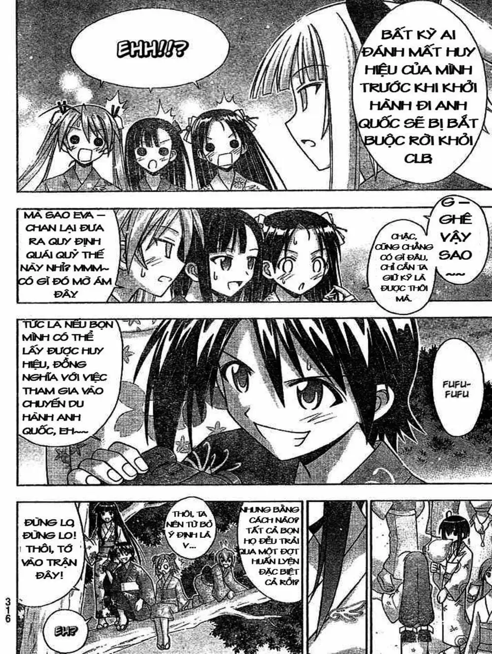 Truyện Tranh Pháp Sư Tí Hon Negima - Mahou Sensei Negima! trang 10