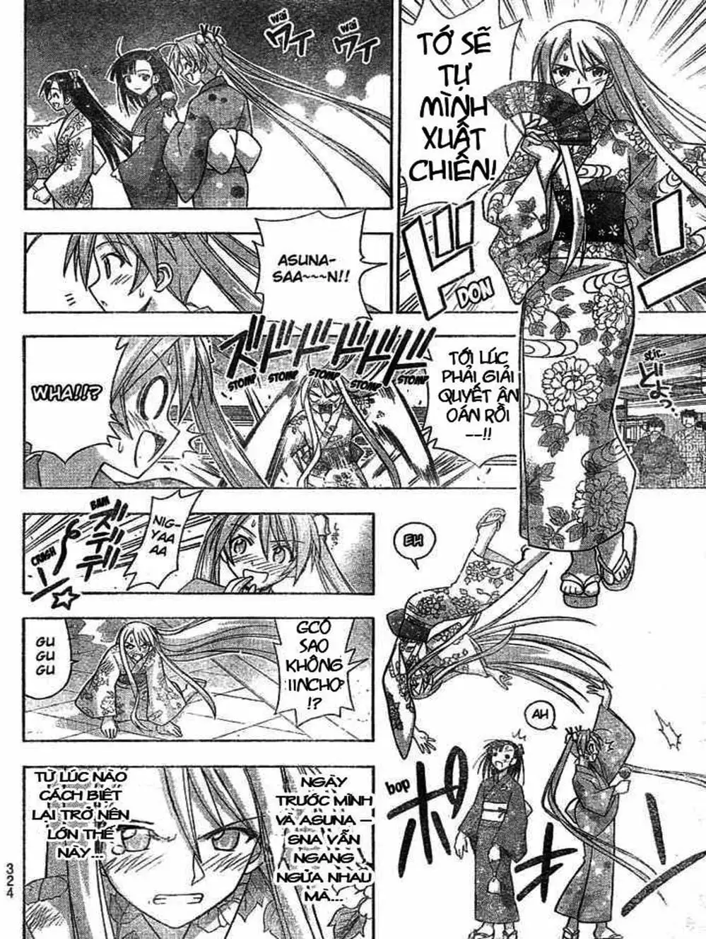 Truyện Tranh Pháp Sư Tí Hon Negima - Mahou Sensei Negima! trang 10