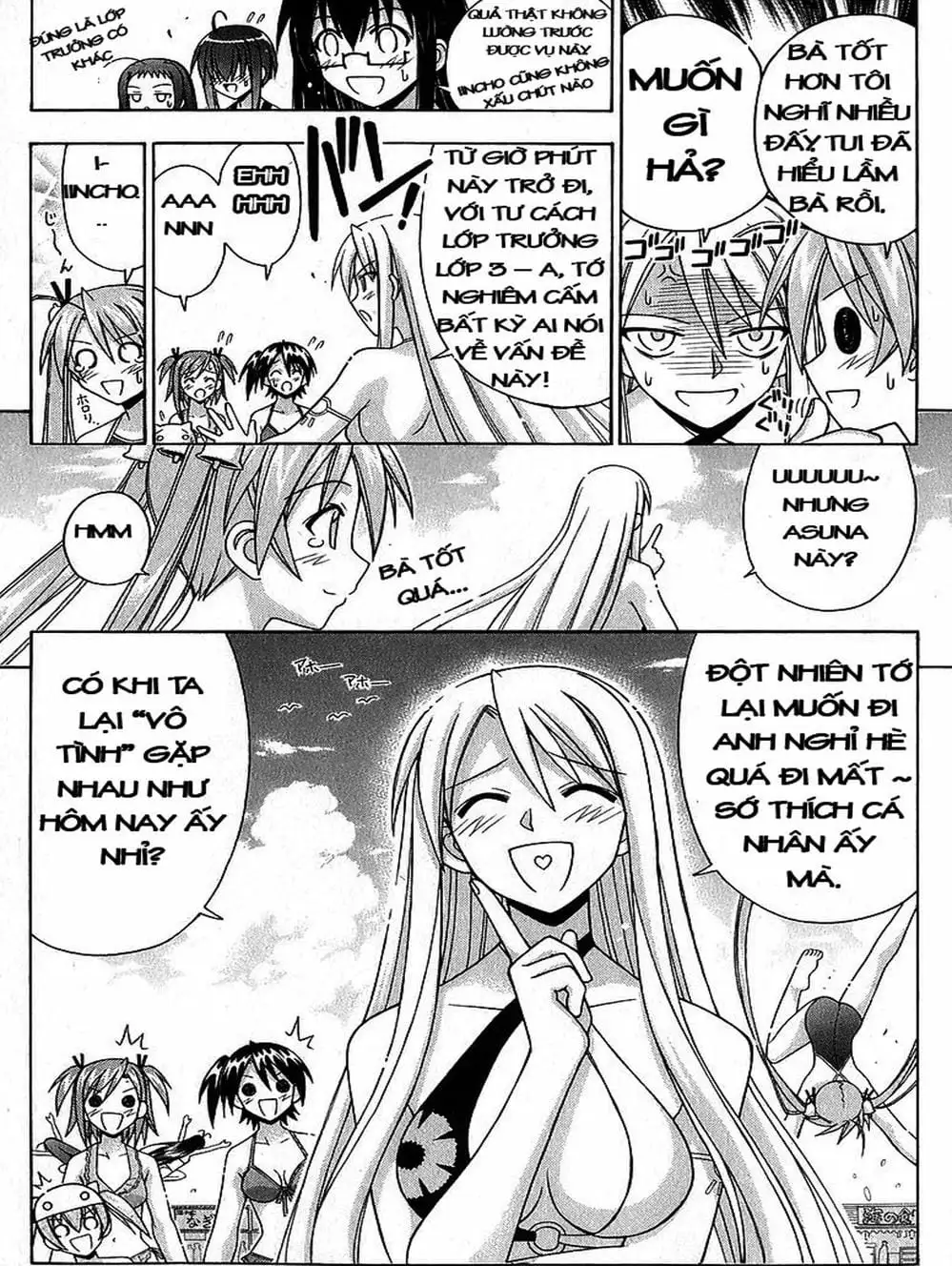 Truyện Tranh Pháp Sư Tí Hon Negima - Mahou Sensei Negima! trang 10