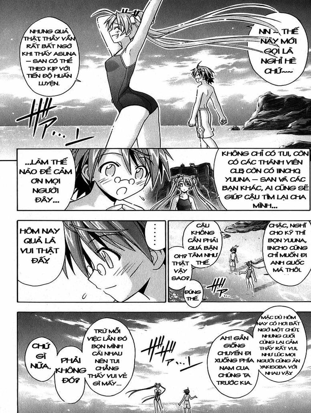 Truyện Tranh Pháp Sư Tí Hon Negima - Mahou Sensei Negima! trang 10
