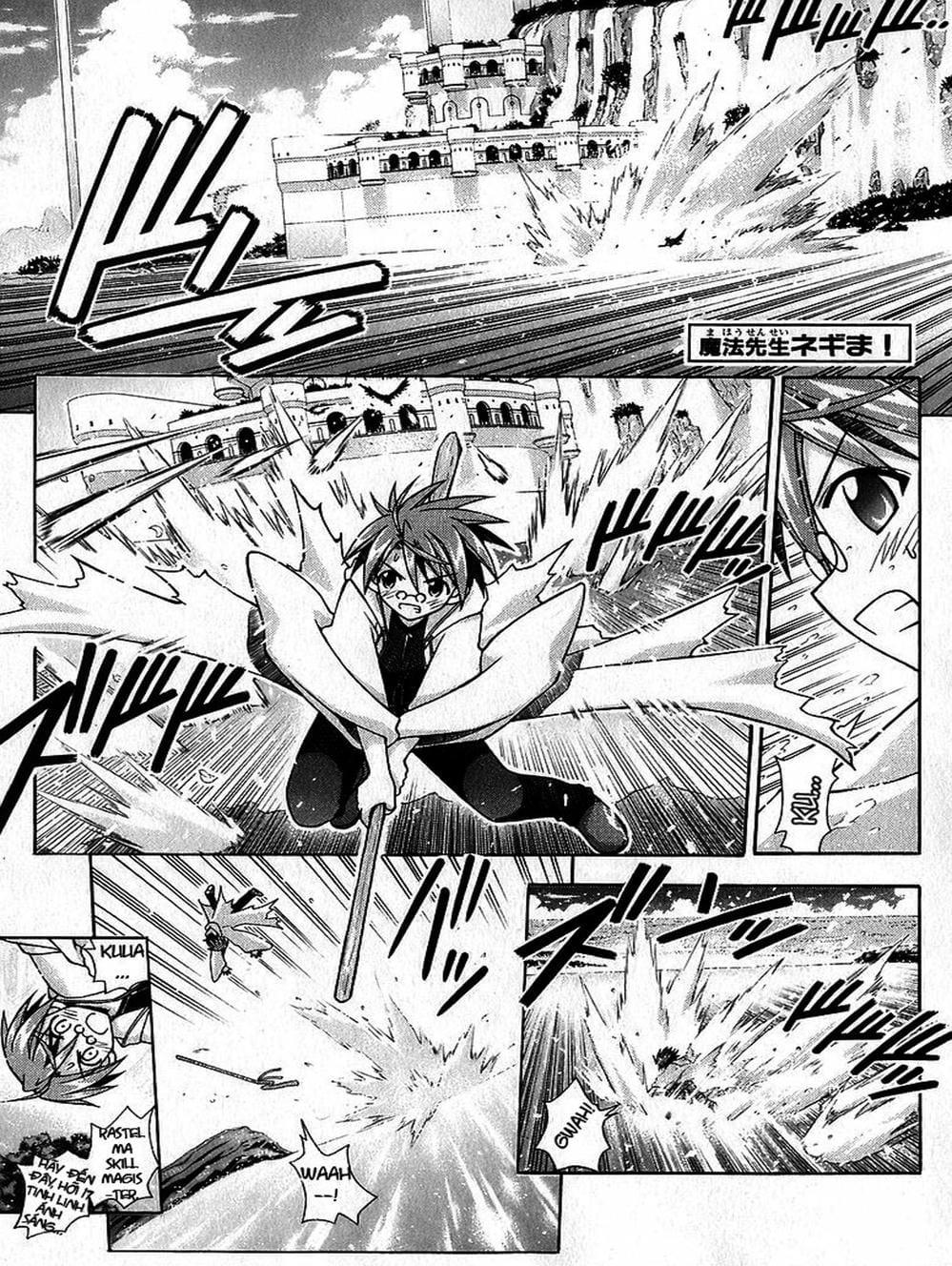 Truyện Tranh Pháp Sư Tí Hon Negima - Mahou Sensei Negima! trang 10