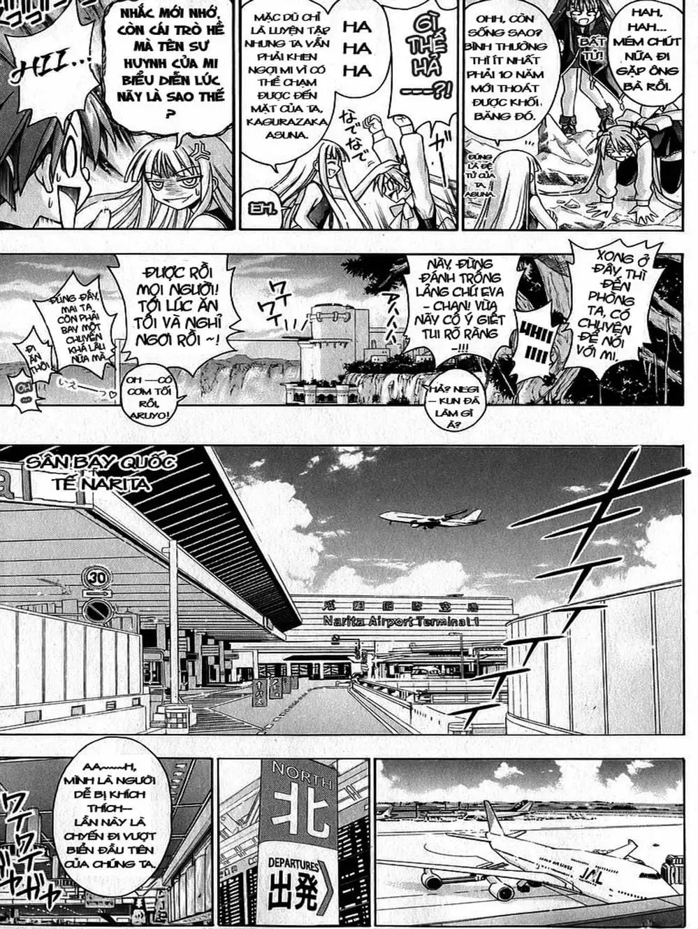 Truyện Tranh Pháp Sư Tí Hon Negima - Mahou Sensei Negima! trang 10