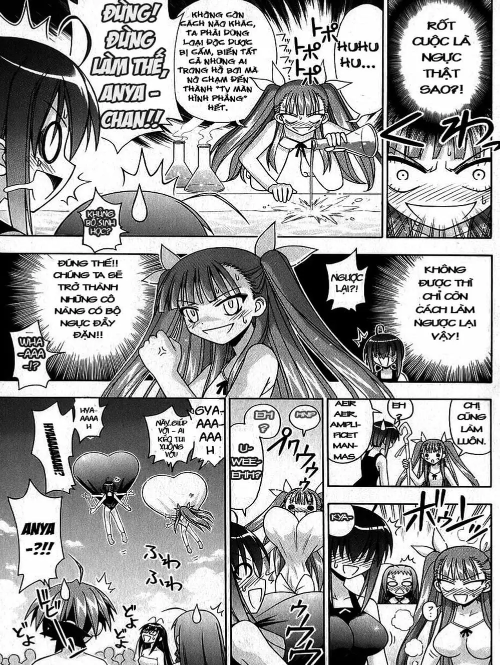 Truyện Tranh Pháp Sư Tí Hon Negima - Mahou Sensei Negima! trang 10
