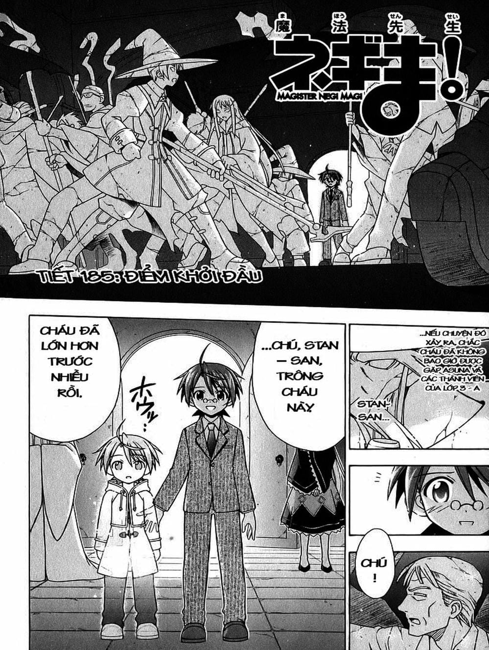 Truyện Tranh Pháp Sư Tí Hon Negima - Mahou Sensei Negima! trang 10