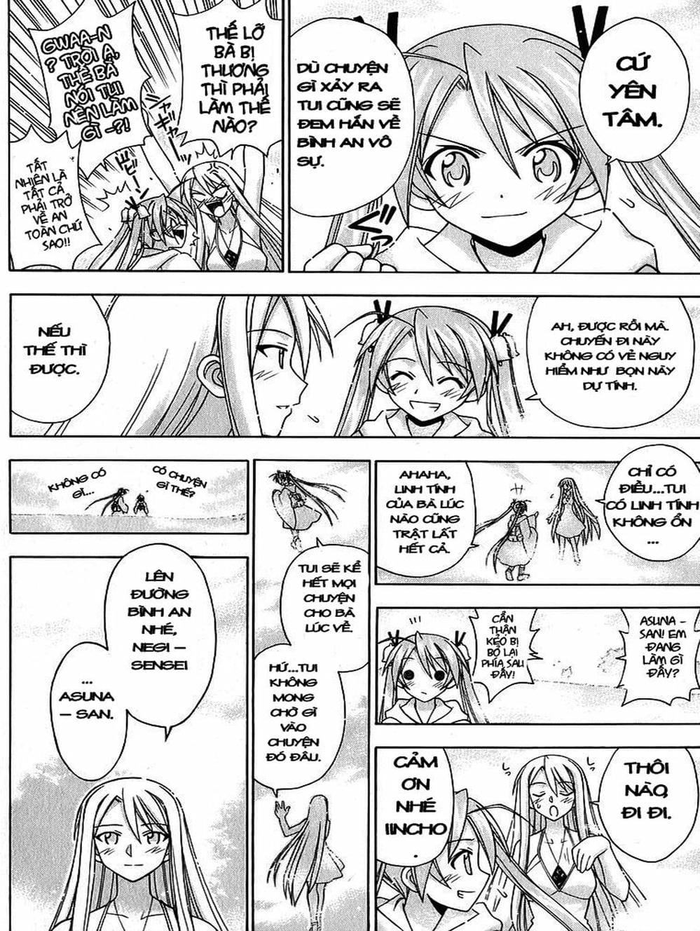 Truyện Tranh Pháp Sư Tí Hon Negima - Mahou Sensei Negima! trang 10