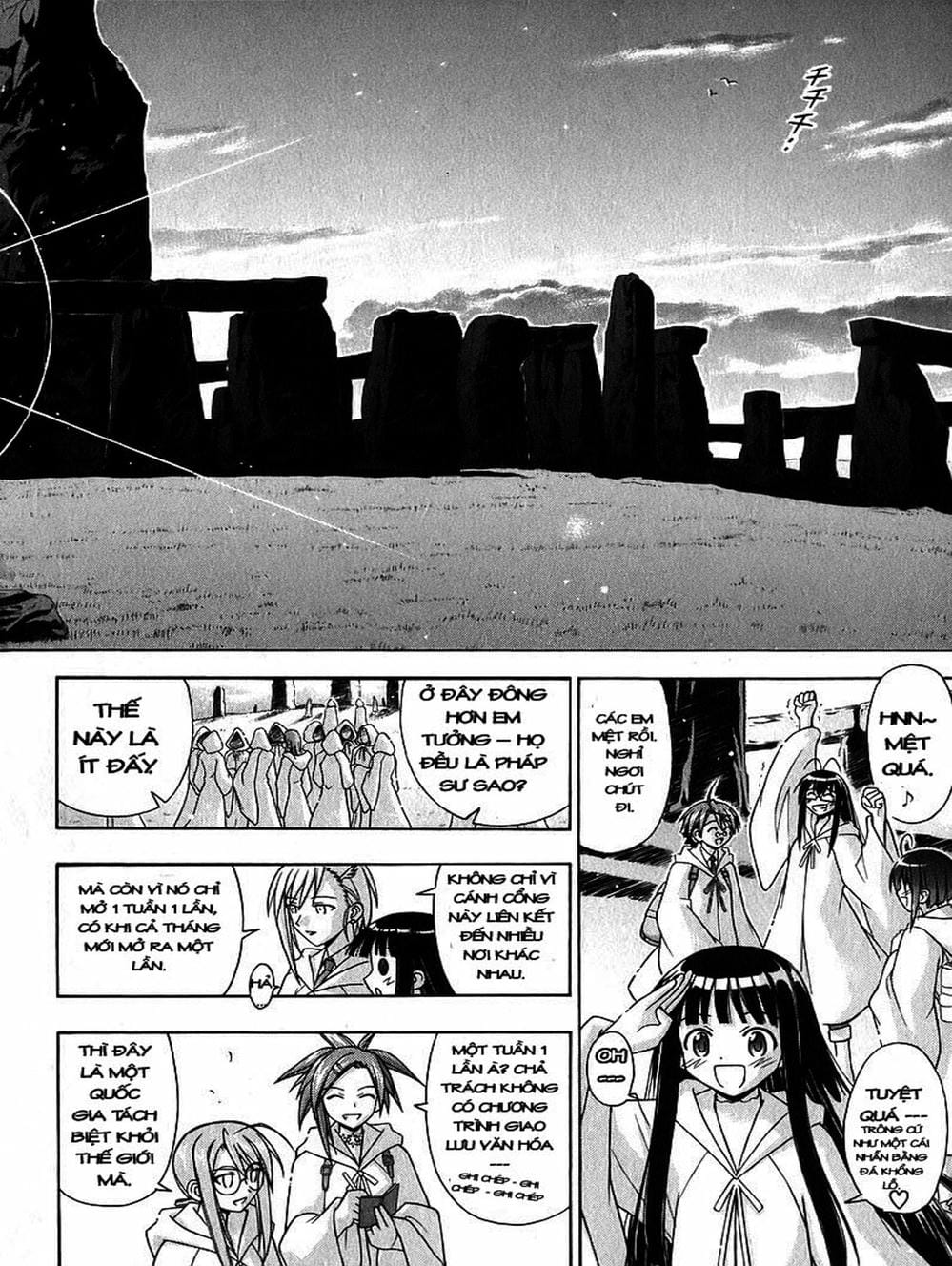 Truyện Tranh Pháp Sư Tí Hon Negima - Mahou Sensei Negima! trang 10