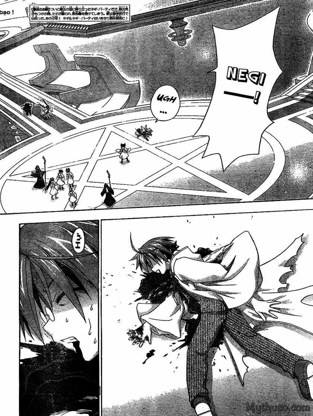 Truyện Tranh Pháp Sư Tí Hon Negima - Mahou Sensei Negima! trang 10