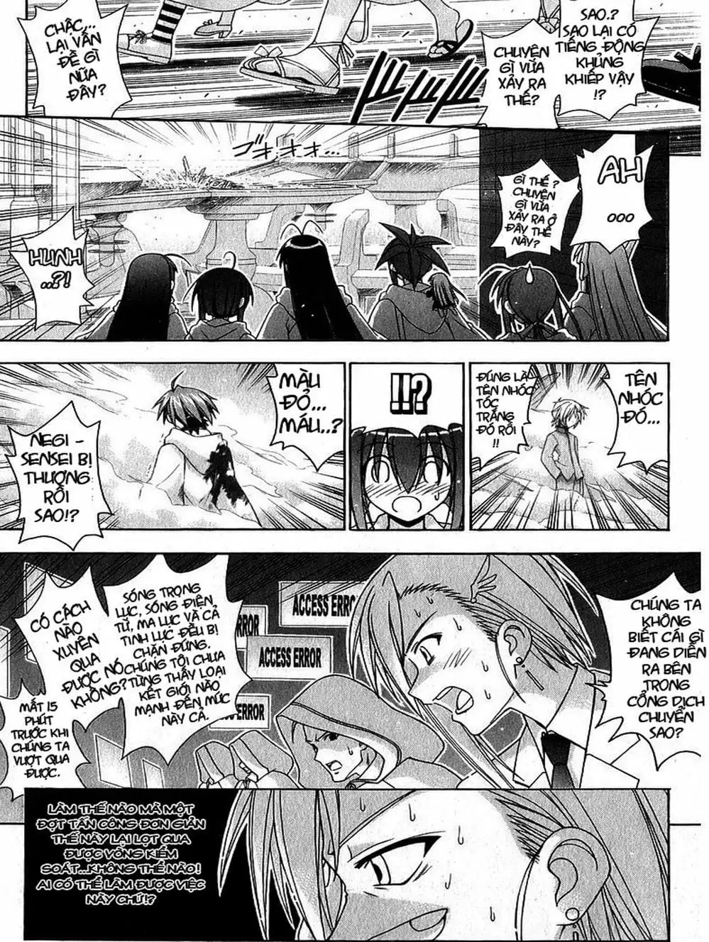 Truyện Tranh Pháp Sư Tí Hon Negima - Mahou Sensei Negima! trang 10