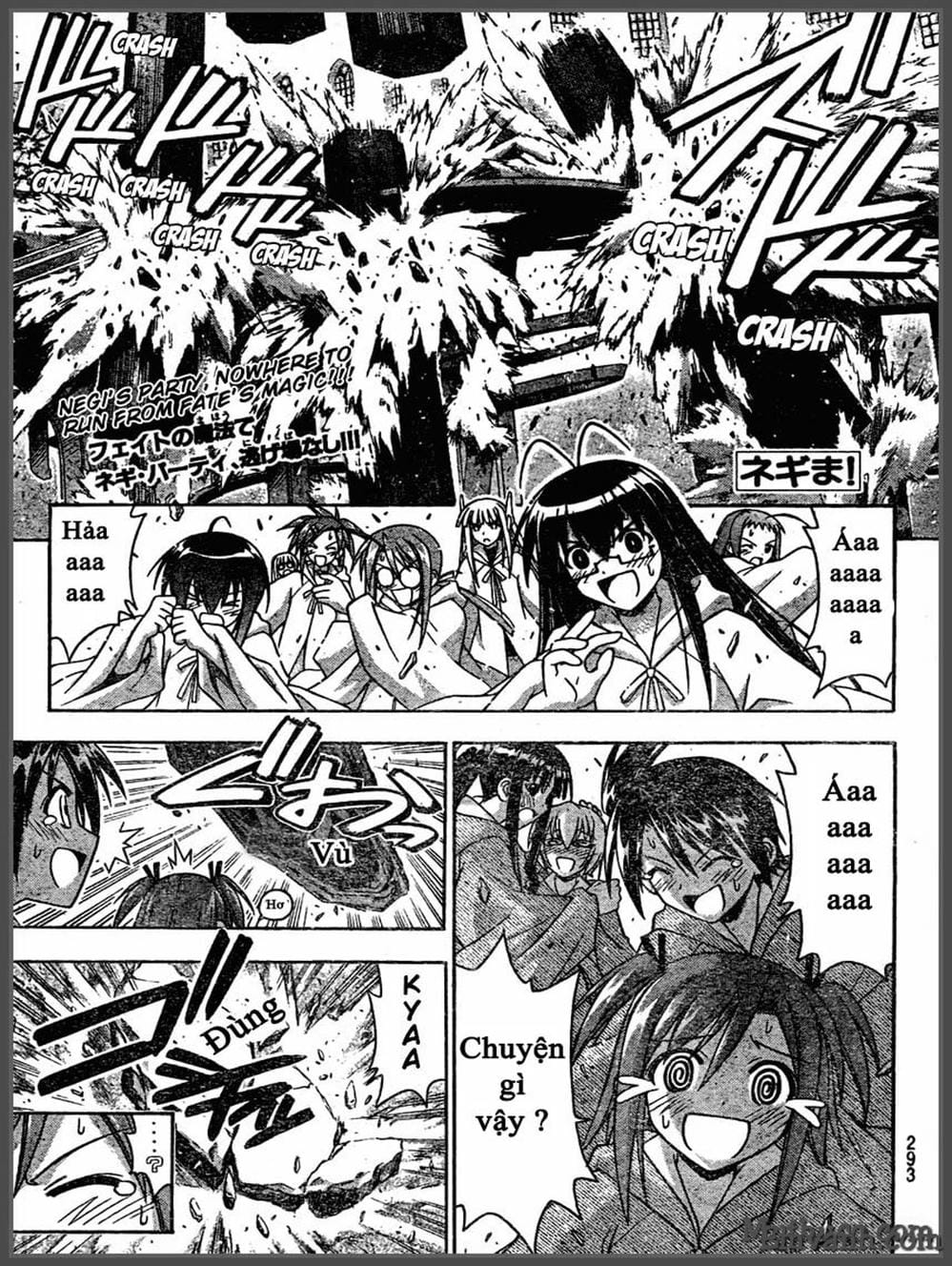 Truyện Tranh Pháp Sư Tí Hon Negima - Mahou Sensei Negima! trang 10