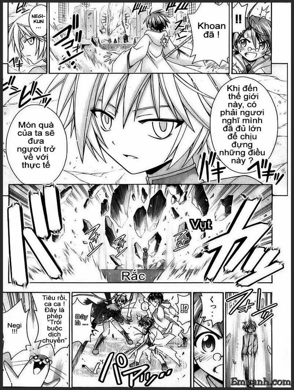 Truyện Tranh Pháp Sư Tí Hon Negima - Mahou Sensei Negima! trang 10
