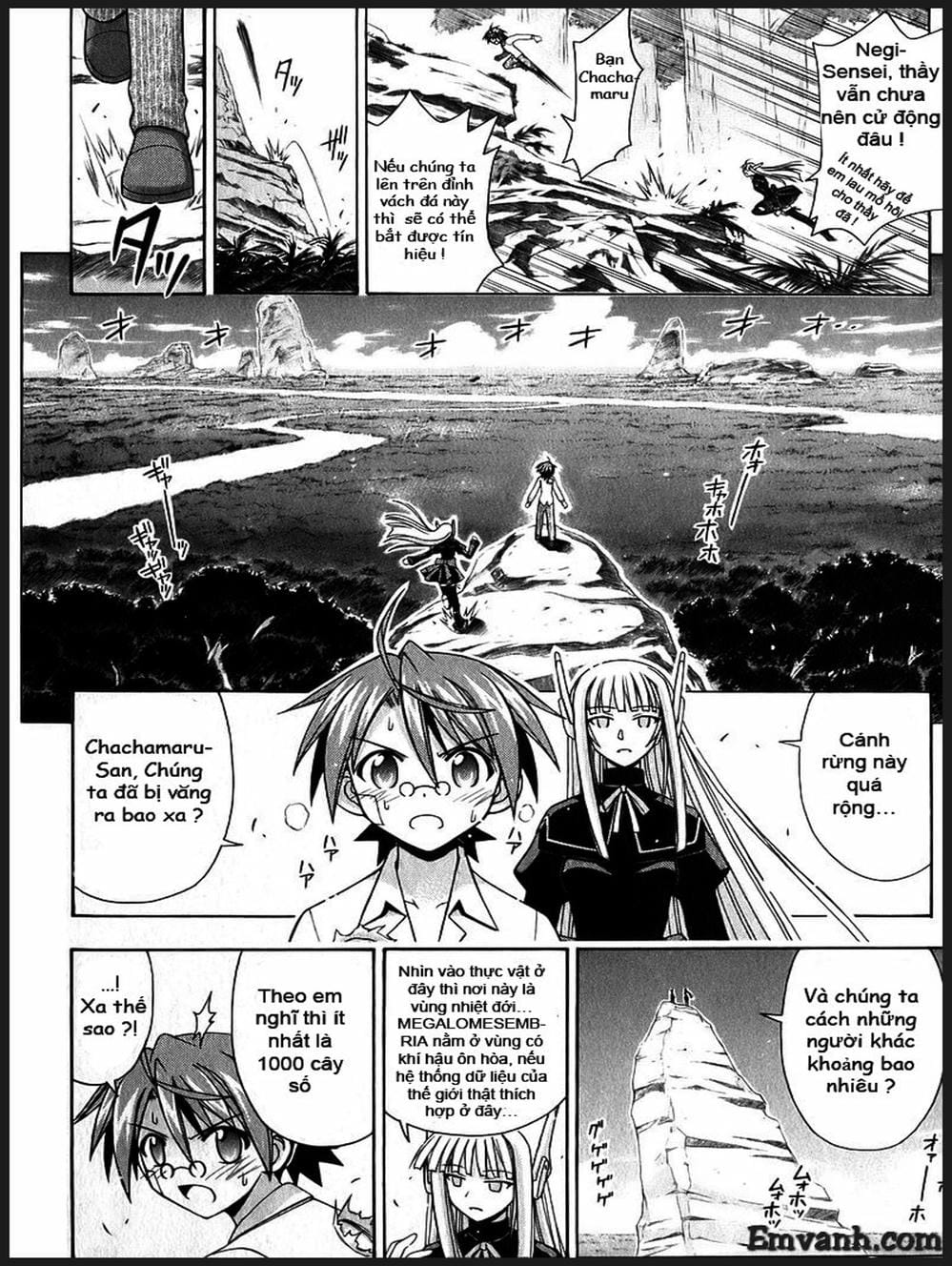 Truyện Tranh Pháp Sư Tí Hon Negima - Mahou Sensei Negima! trang 10