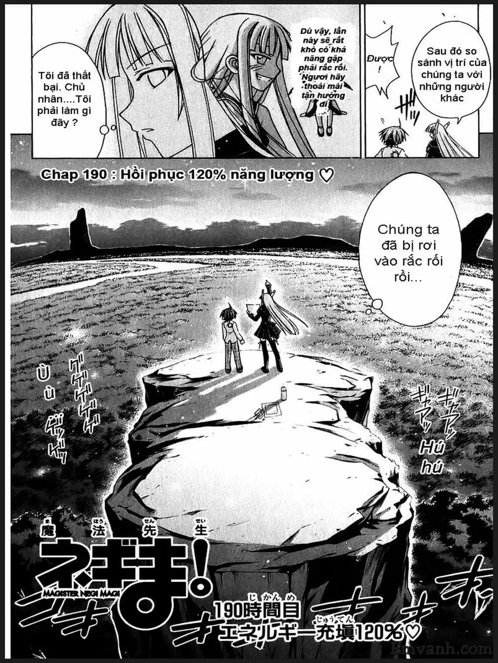 Truyện Tranh Pháp Sư Tí Hon Negima - Mahou Sensei Negima! trang 10