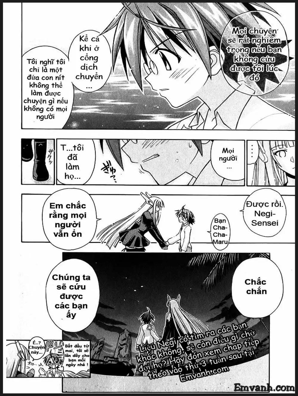 Truyện Tranh Pháp Sư Tí Hon Negima - Mahou Sensei Negima! trang 10