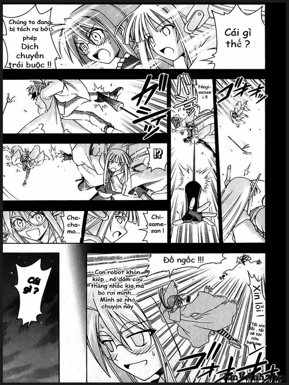 Truyện Tranh Pháp Sư Tí Hon Negima - Mahou Sensei Negima! trang 10