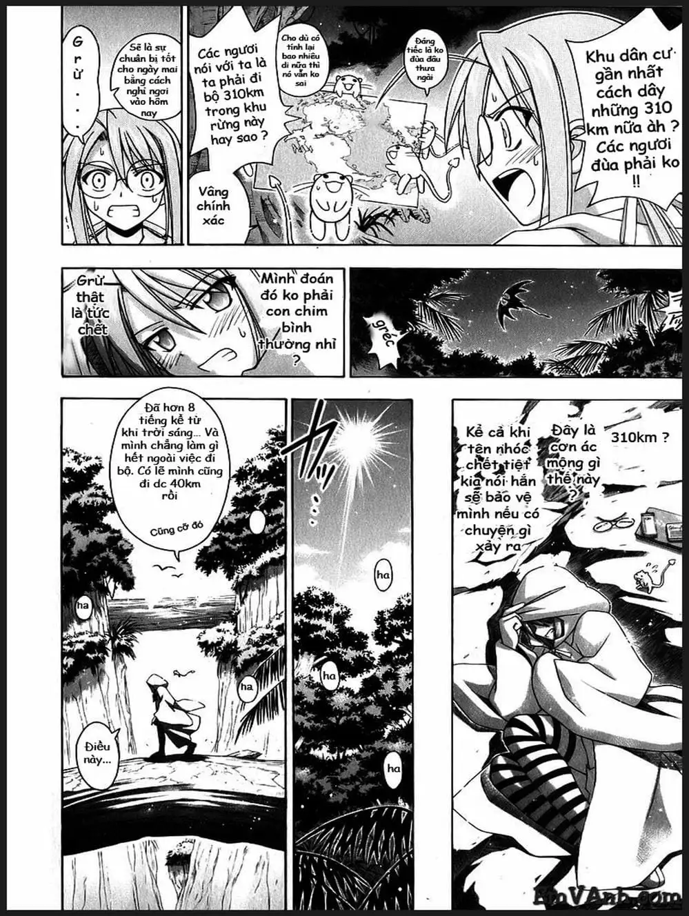 Truyện Tranh Pháp Sư Tí Hon Negima - Mahou Sensei Negima! trang 10