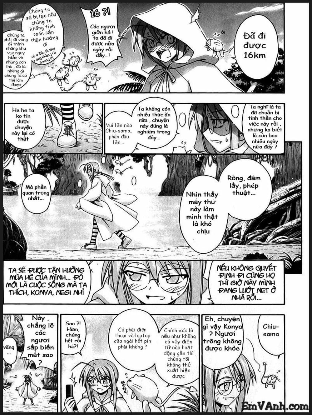 Truyện Tranh Pháp Sư Tí Hon Negima - Mahou Sensei Negima! trang 10