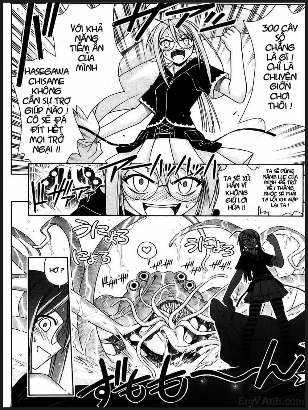 Truyện Tranh Pháp Sư Tí Hon Negima - Mahou Sensei Negima! trang 10