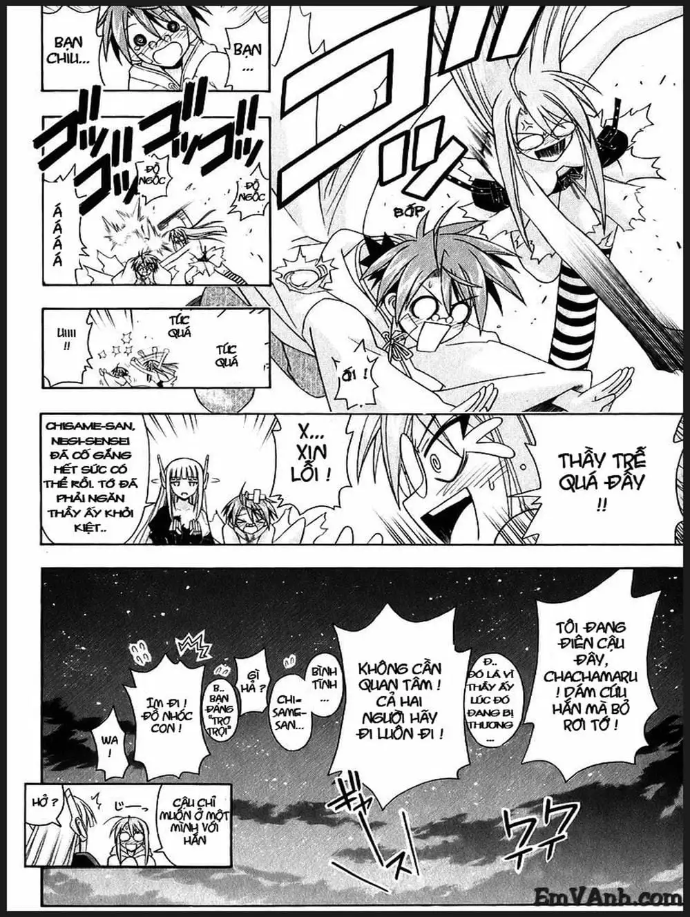 Truyện Tranh Pháp Sư Tí Hon Negima - Mahou Sensei Negima! trang 10