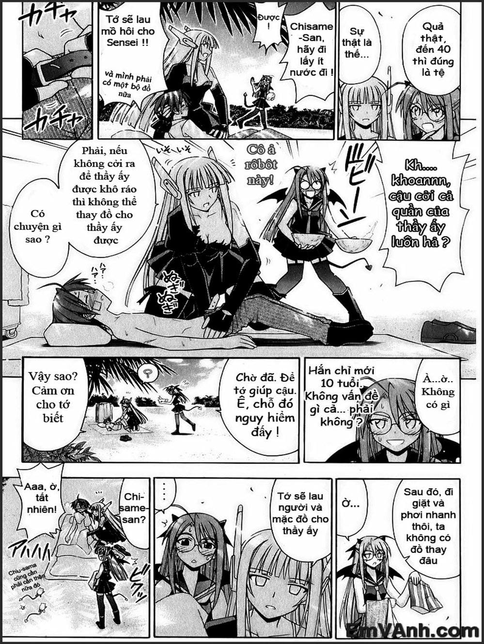 Truyện Tranh Pháp Sư Tí Hon Negima - Mahou Sensei Negima! trang 10