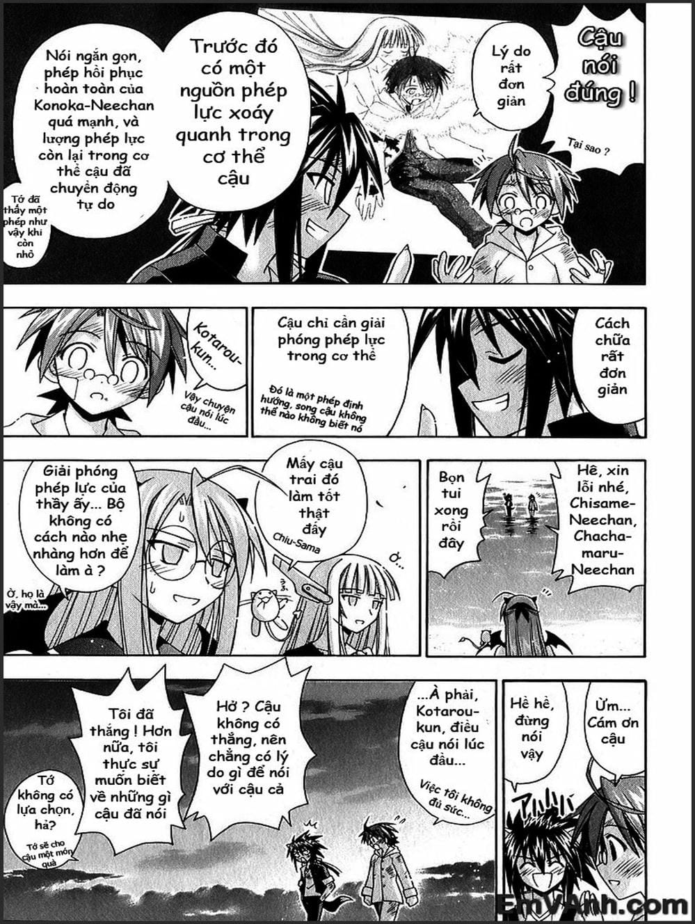 Truyện Tranh Pháp Sư Tí Hon Negima - Mahou Sensei Negima! trang 10