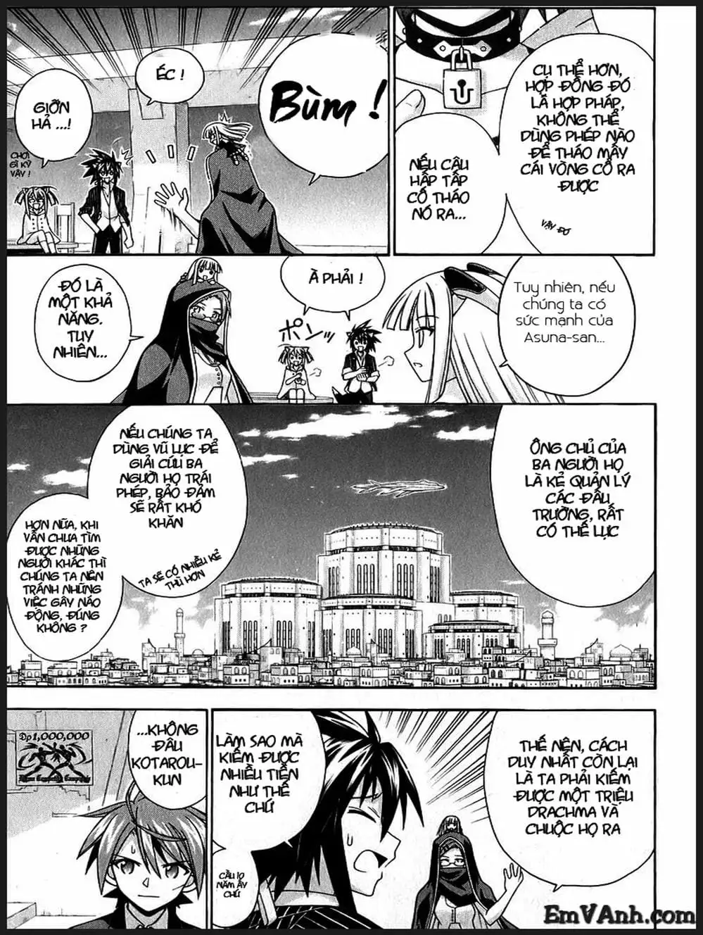 Truyện Tranh Pháp Sư Tí Hon Negima - Mahou Sensei Negima! trang 10