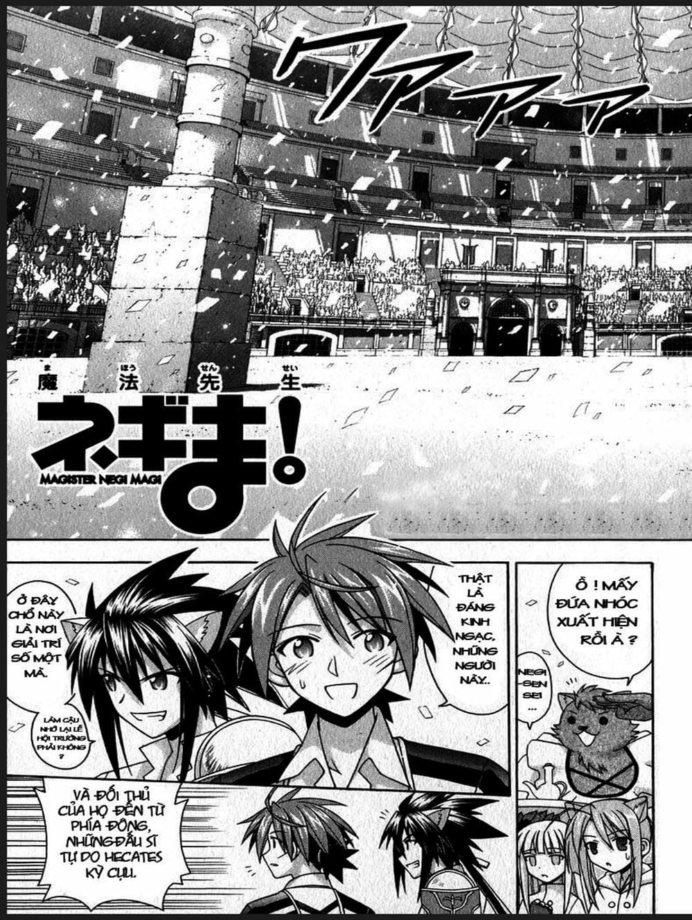 Truyện Tranh Pháp Sư Tí Hon Negima - Mahou Sensei Negima! trang 10
