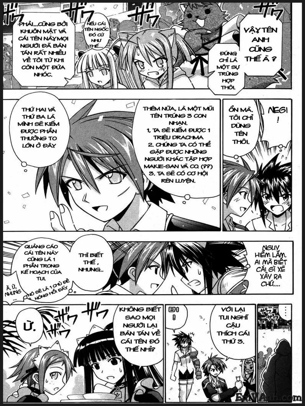 Truyện Tranh Pháp Sư Tí Hon Negima - Mahou Sensei Negima! trang 10