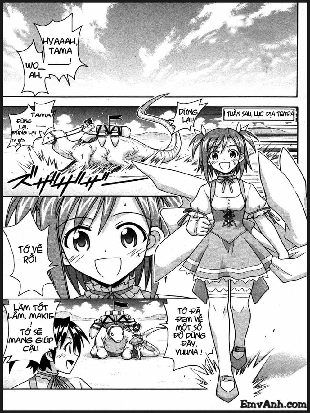 Truyện Tranh Pháp Sư Tí Hon Negima - Mahou Sensei Negima! trang 10