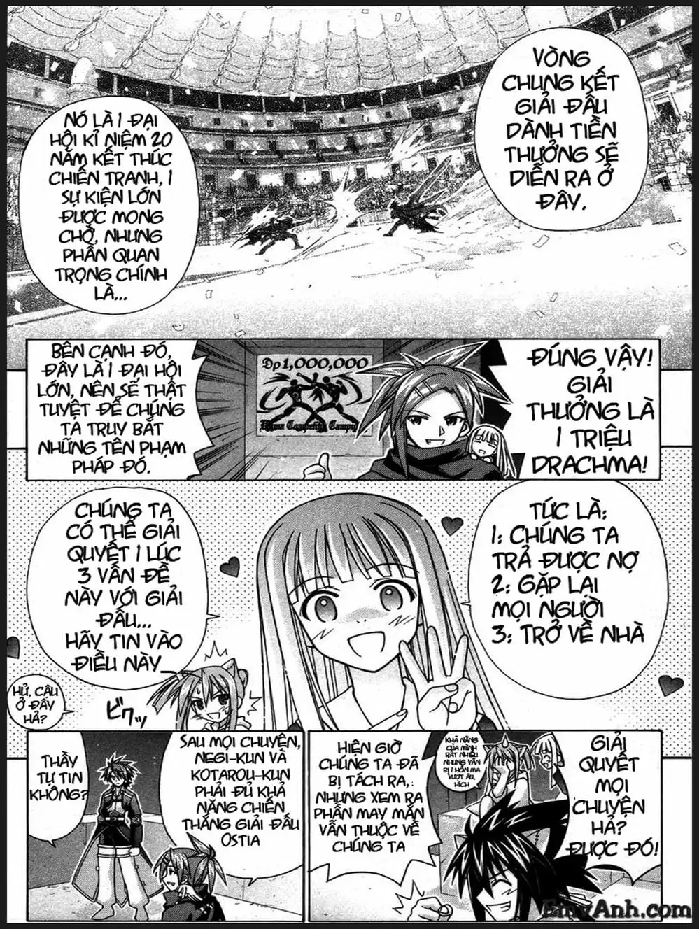 Truyện Tranh Pháp Sư Tí Hon Negima - Mahou Sensei Negima! trang 10