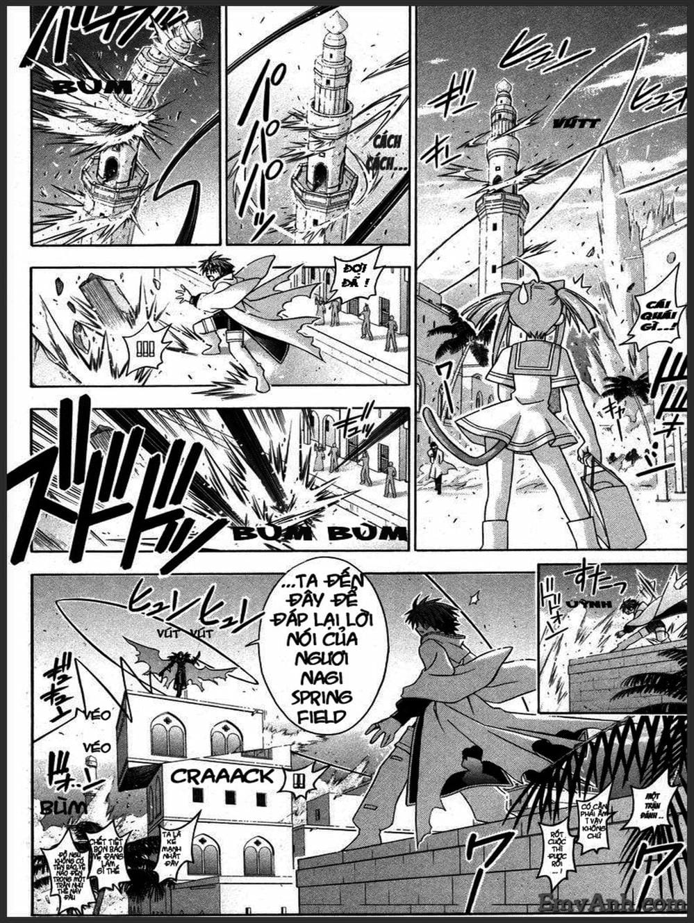 Truyện Tranh Pháp Sư Tí Hon Negima - Mahou Sensei Negima! trang 10