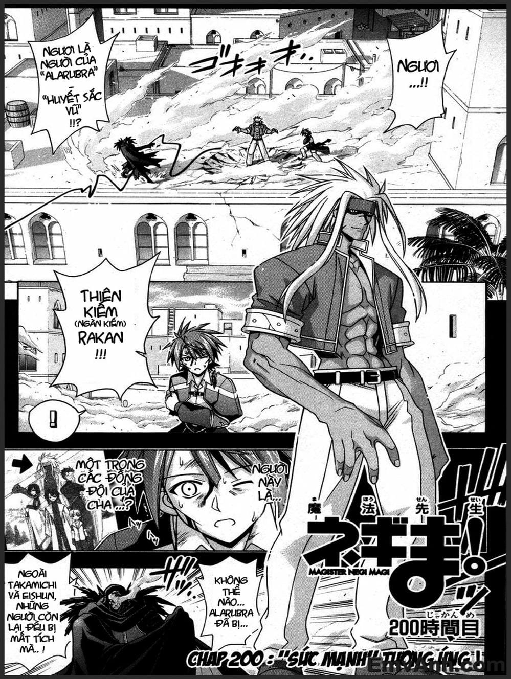 Truyện Tranh Pháp Sư Tí Hon Negima - Mahou Sensei Negima! trang 10