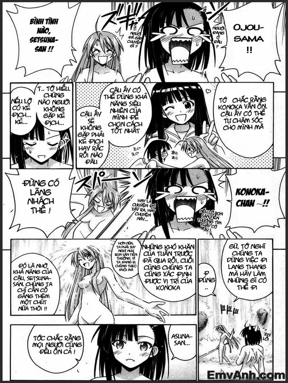 Truyện Tranh Pháp Sư Tí Hon Negima - Mahou Sensei Negima! trang 10