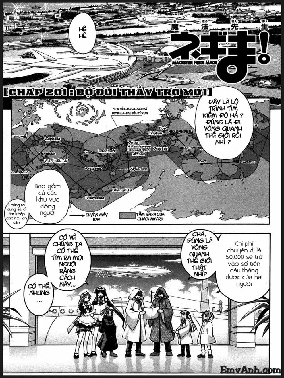 Truyện Tranh Pháp Sư Tí Hon Negima - Mahou Sensei Negima! trang 10