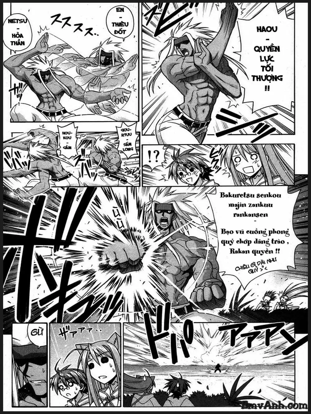 Truyện Tranh Pháp Sư Tí Hon Negima - Mahou Sensei Negima! trang 10