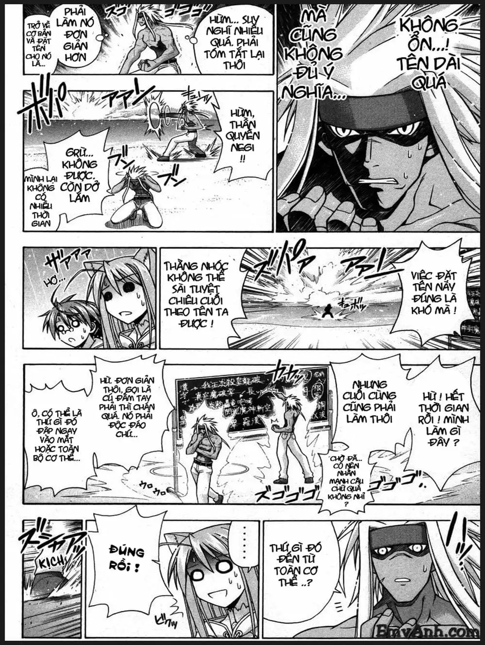 Truyện Tranh Pháp Sư Tí Hon Negima - Mahou Sensei Negima! trang 10