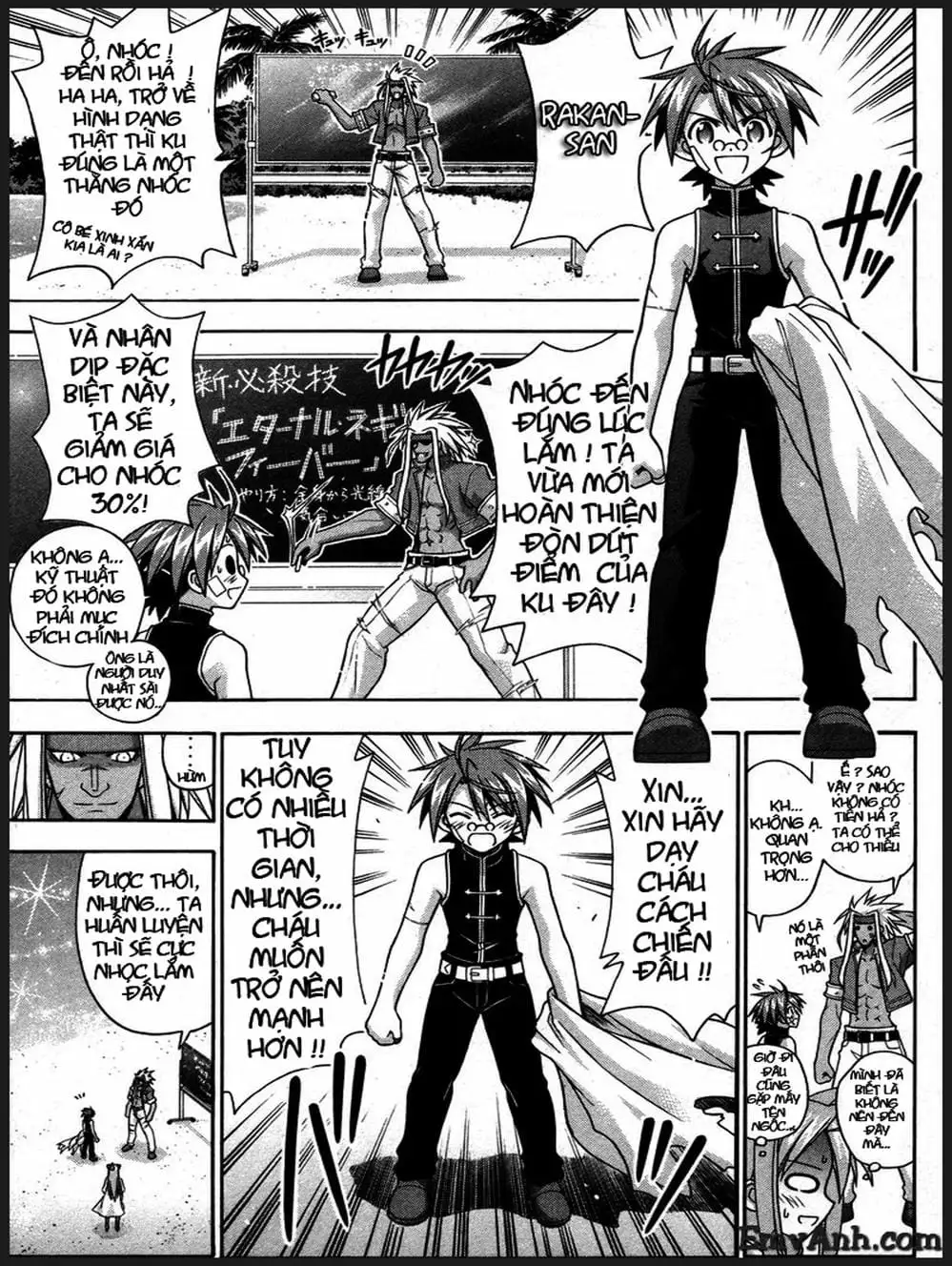 Truyện Tranh Pháp Sư Tí Hon Negima - Mahou Sensei Negima! trang 10