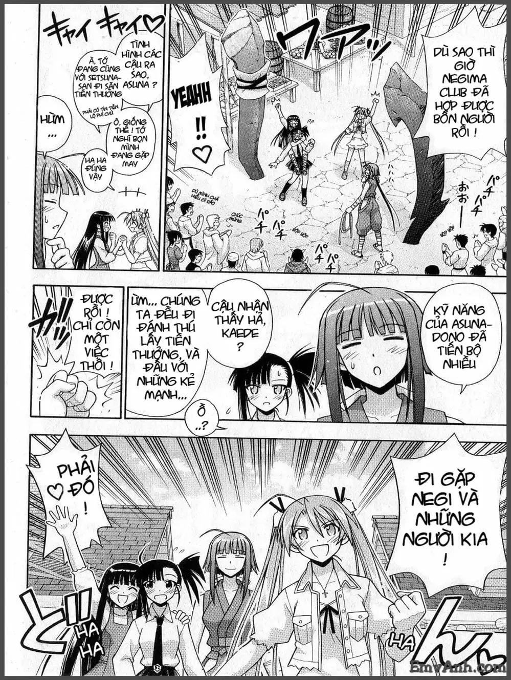 Truyện Tranh Pháp Sư Tí Hon Negima - Mahou Sensei Negima! trang 10