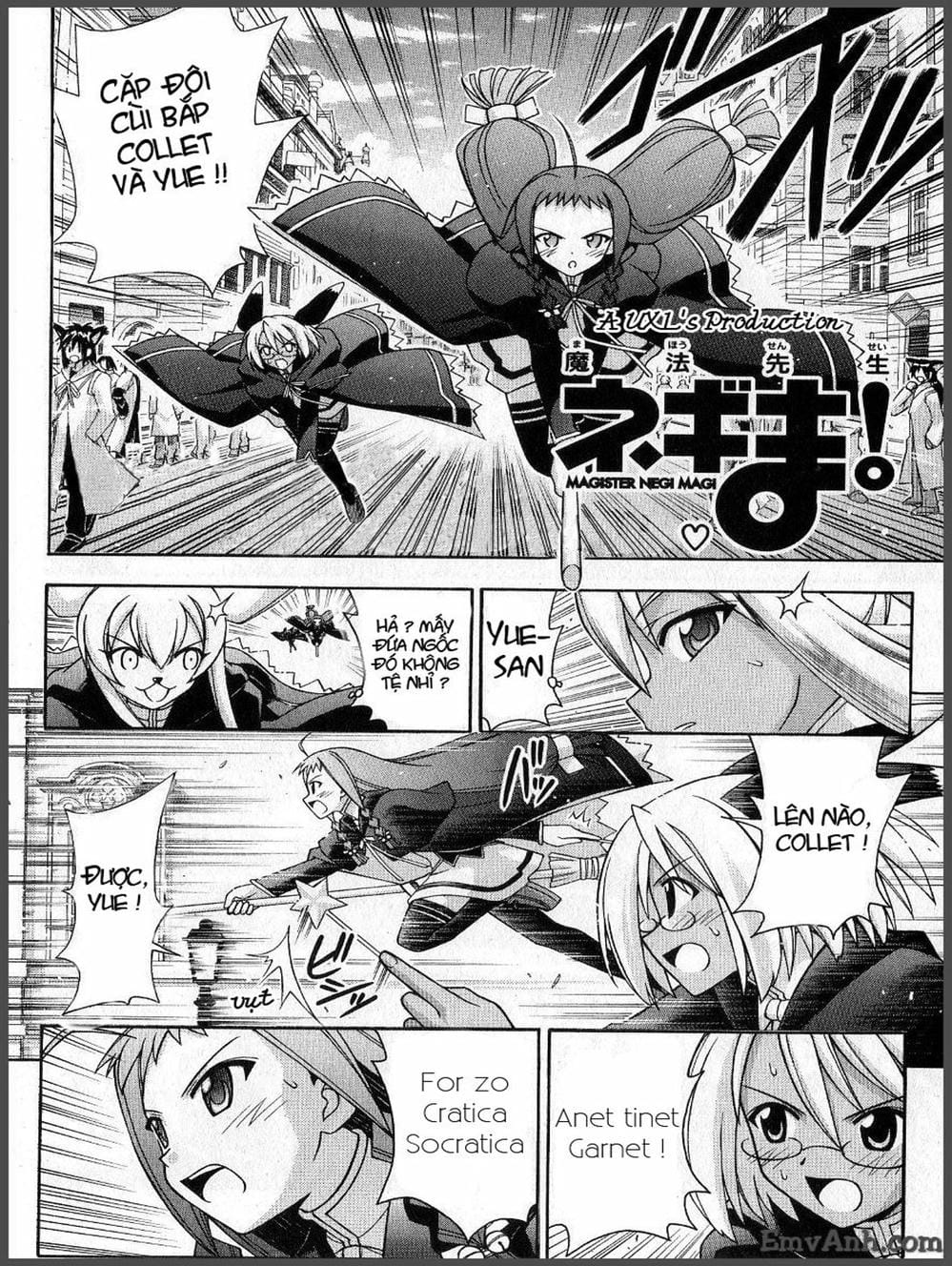 Truyện Tranh Pháp Sư Tí Hon Negima - Mahou Sensei Negima! trang 10