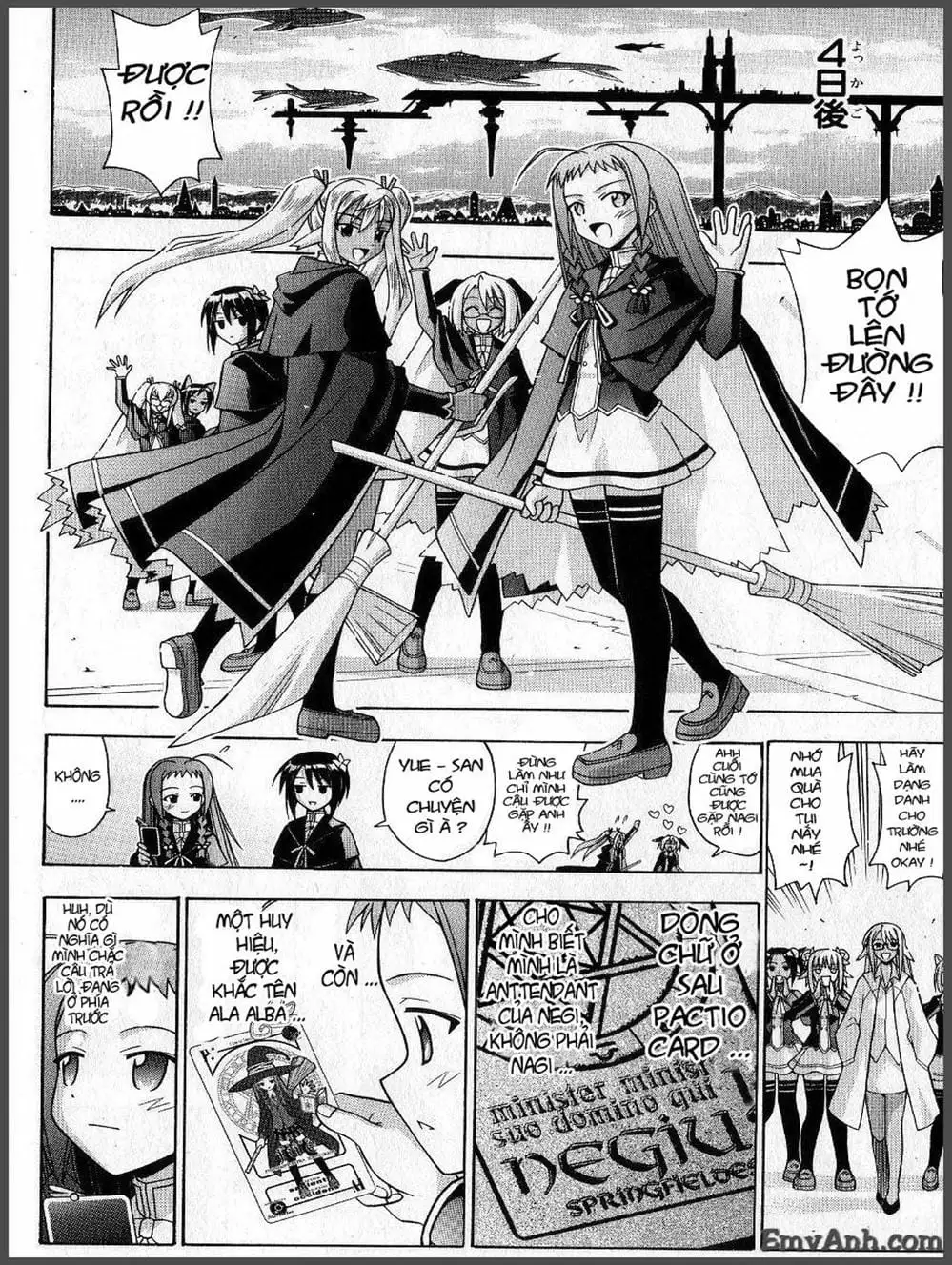 Truyện Tranh Pháp Sư Tí Hon Negima - Mahou Sensei Negima! trang 10