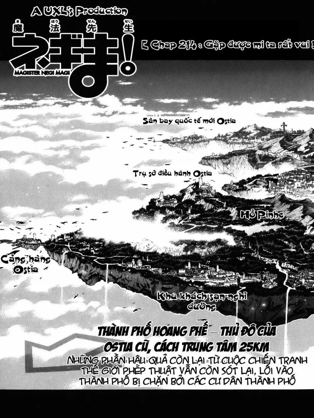 Truyện Tranh Pháp Sư Tí Hon Negima - Mahou Sensei Negima! trang 10