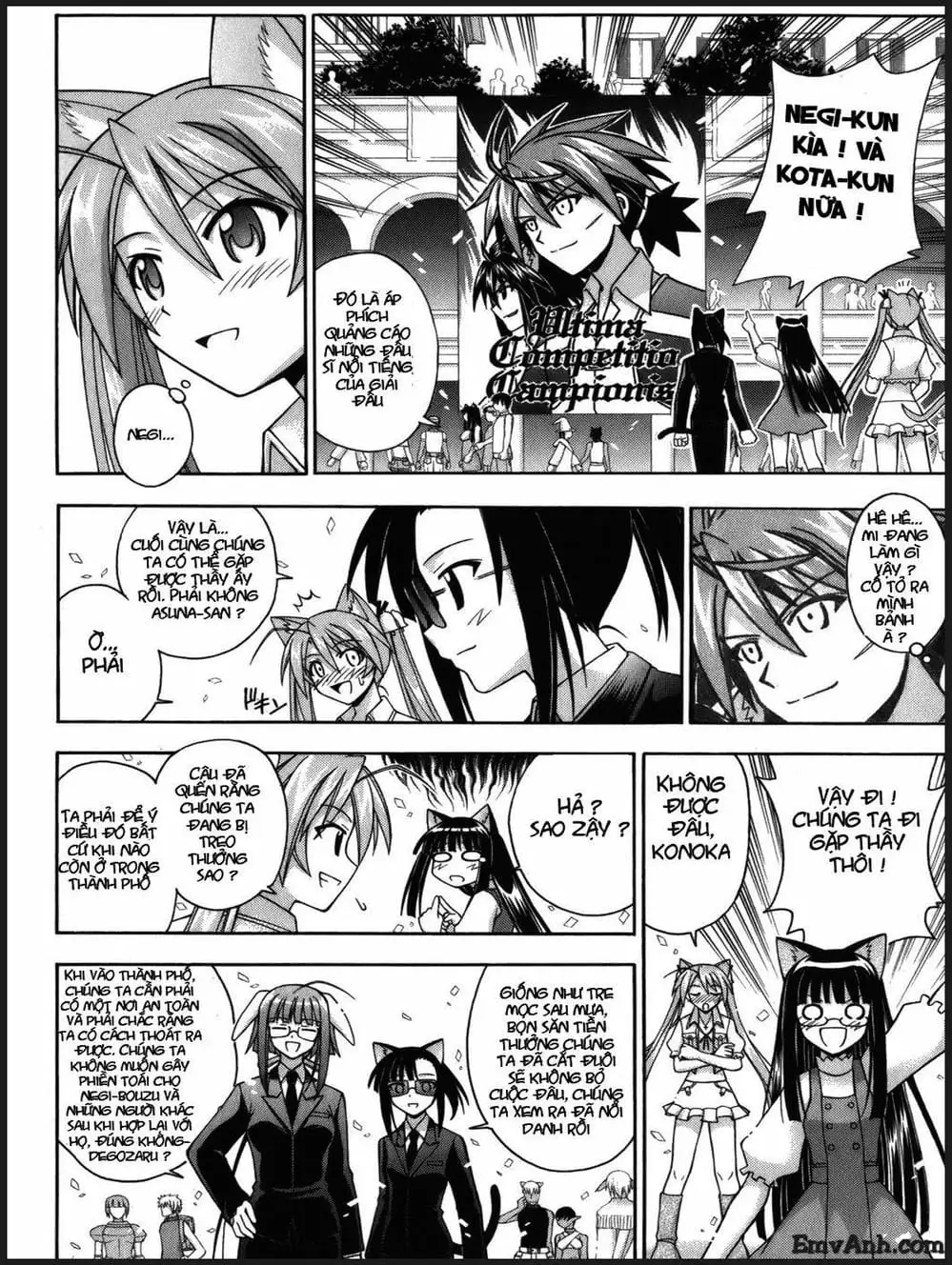 Truyện Tranh Pháp Sư Tí Hon Negima - Mahou Sensei Negima! trang 10